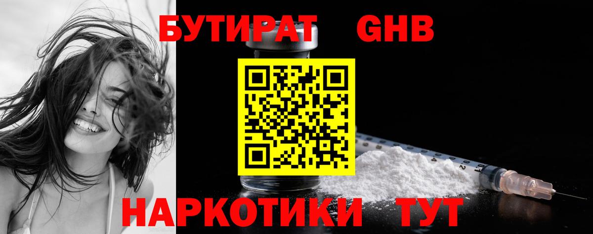  Cocaine Михайловка
