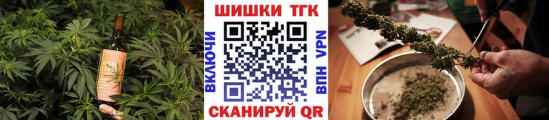 Canna-Cookies конопля Михайловка