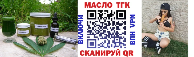 купить  сайты  Михайловка  Cannafood марихуана 