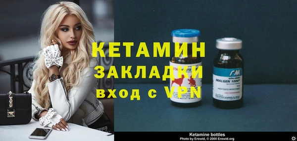 дживик Кулебаки