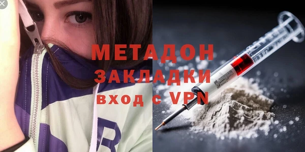 винт Ладушкин