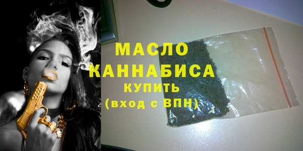 винт Ладушкин