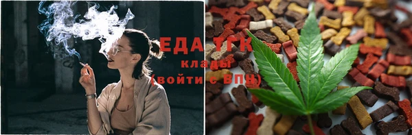 марки lsd Лабытнанги