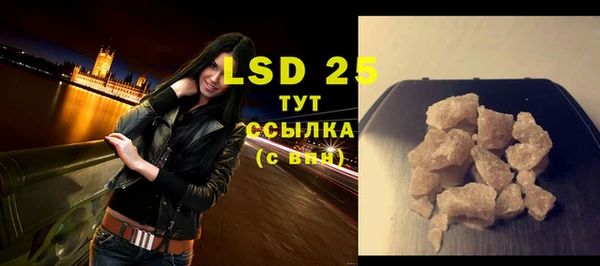 винт Ладушкин