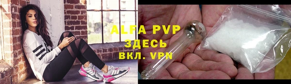 скорость Лагань