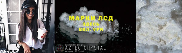 МДПВ Кукмор