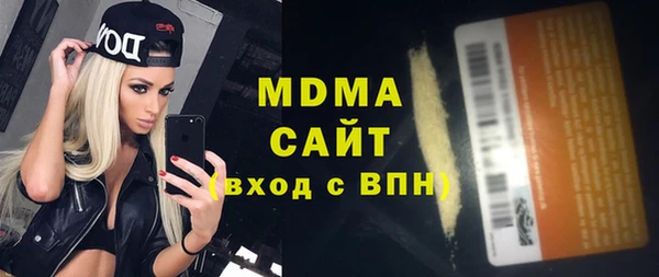 дживик Кулебаки
