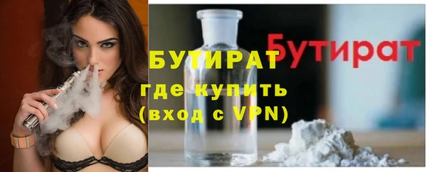 марки lsd Лабытнанги