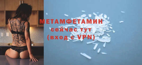 скорость Лагань