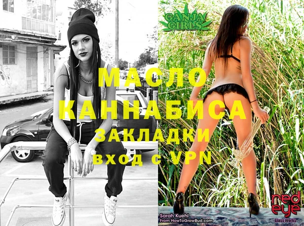 скорость Лагань