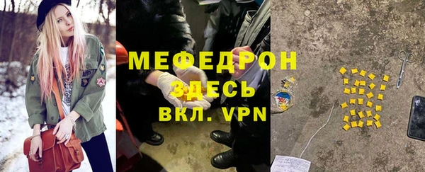 дживик Кулебаки