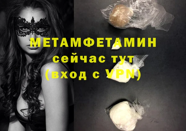 марки lsd Лабытнанги