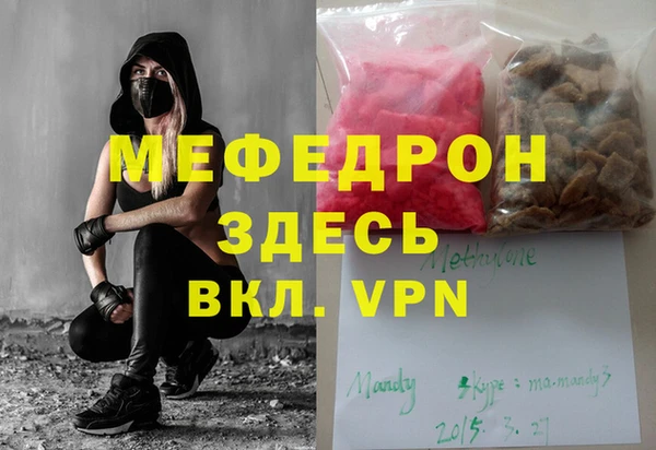 винт Ладушкин