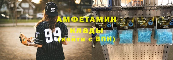 МДПВ Кукмор