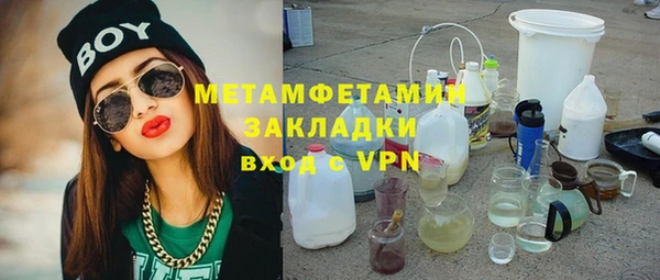 дживик Кулебаки