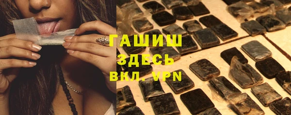 дживик Кулебаки