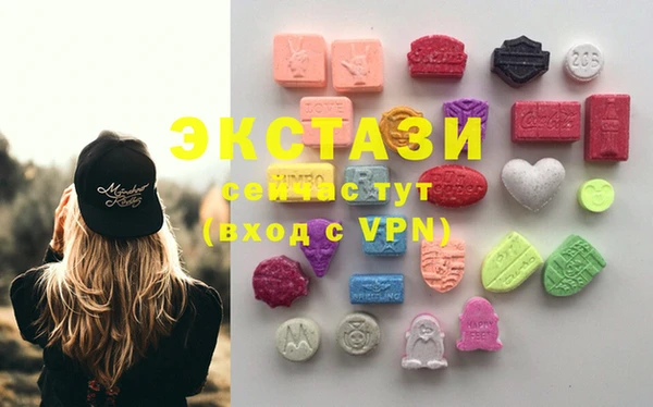 скорость Лагань