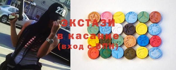 ПСИЛОЦИБИНОВЫЕ ГРИБЫ Липки