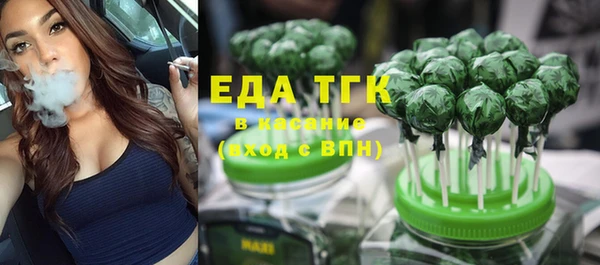 дживик Кулебаки