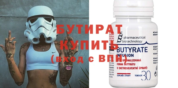 дживик Кулебаки