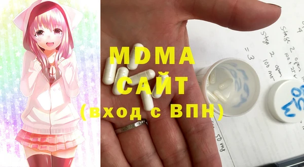 винт Ладушкин