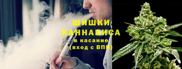 марки lsd Лабытнанги