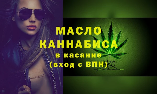 марки lsd Лабытнанги
