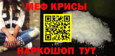ECSTASY Коммунар