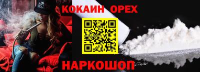 ECSTASY Коммунар