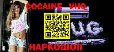 спиды Конаково