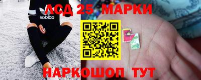 дживик Комсомольск-на-Амуре
