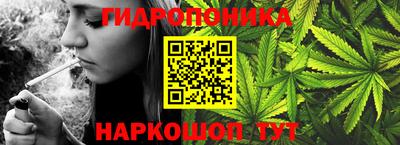 спиды Конаково