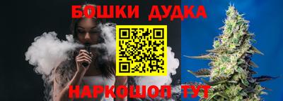 спиды Конаково
