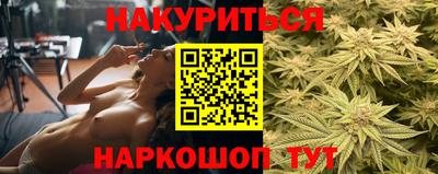 дживик Комсомольск-на-Амуре