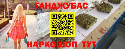 ECSTASY Коммунар