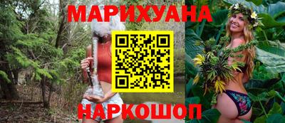 спиды Конаково