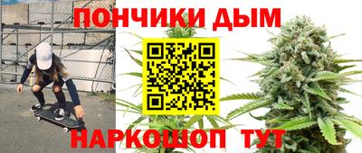 дживик Комсомольск-на-Амуре