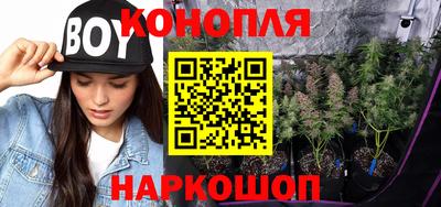 дживик Комсомольск-на-Амуре