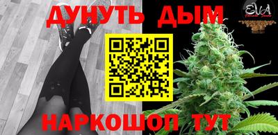 спиды Конаково