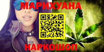спиды Конаково