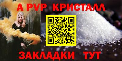 ECSTASY Коммунар