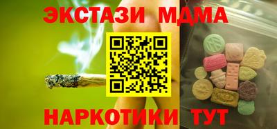 дживик Комсомольск-на-Амуре