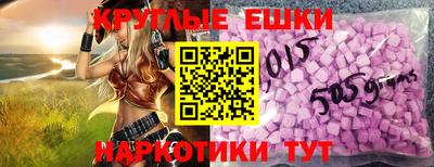 дживик Комсомольск-на-Амуре