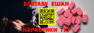 спиды Конаково