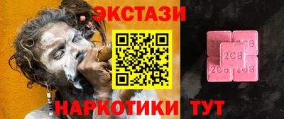 прущая мука Назарово