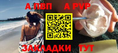 ECSTASY Коммунар