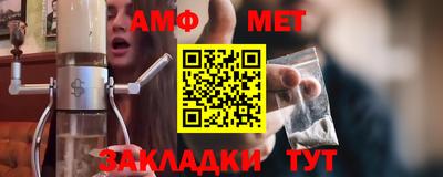 a pvp Надым