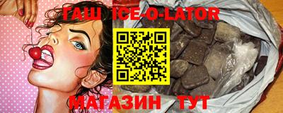 ECSTASY Коммунар