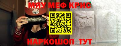 спиды Конаково