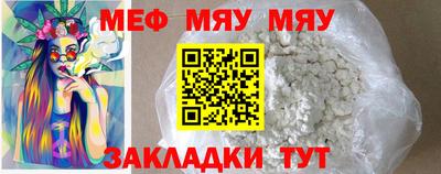 ECSTASY Коммунар